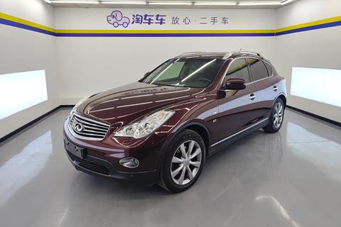 Infiniti QX50 (imported) 2013 2.5L four-wheel drive elegant version