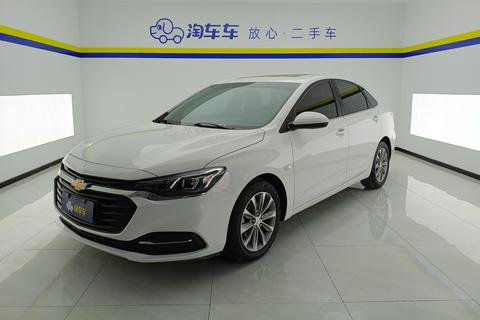 Cruze 2022 320 Automatic Pleasant Sunroof Edition