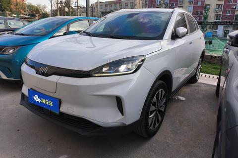 Weima EX5 2019 EX5 520 Lite Discovery Edition