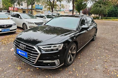 Audi A8 PHEV 2022 A8L 60 TFSIe quattro Collector's Edition