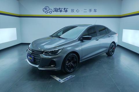 Kovoz 2020 Redline 325T automatic Xinshang Version