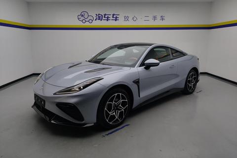 Nezha GT 2023 660 Edition