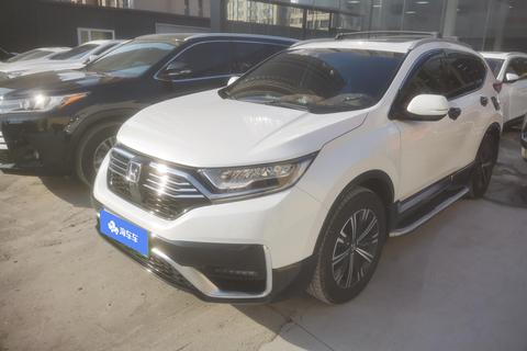 Honda CR-V PHEV 2021 Razor-Hybrid e+ 2.0L Razor Edition