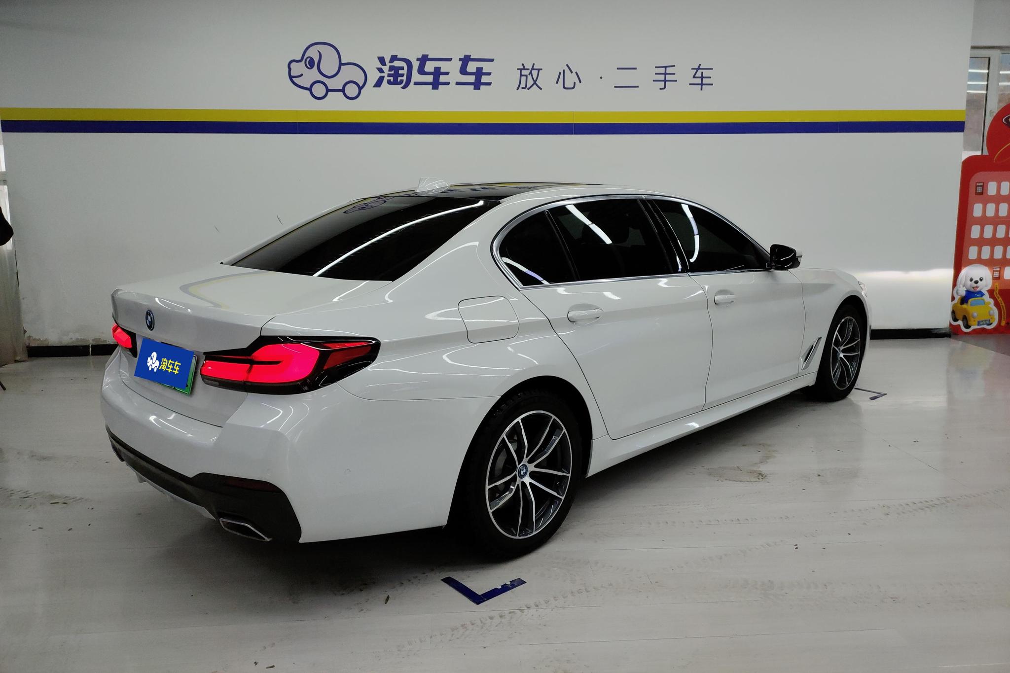 BMW 5 серииPHEV 5 PHEV 2022 535Le M Sport