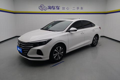 Escape 2021 PLUS 1.6L GDI CVT Luxury