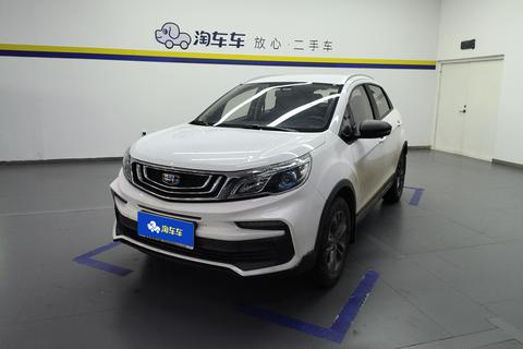 Vision X3 2020 1.5L manual Elite Type