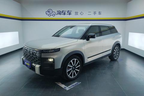 Explore 06 2023 Yue Ye Edition 1.6T Four-wheel Drive Quest Edition