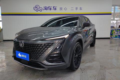 Changan UNI-T 2022 1.5T Excelsior