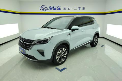 Wuling Xingchen 2022 Model 2.0L DHT Electric Speed Model