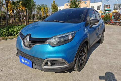 Kabin (imported) 2015 1.2T automatic comfortable fresh-catching version