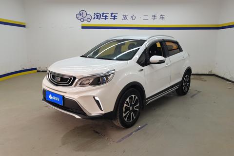 Vision X3 2017 1.5L manual Elite Type