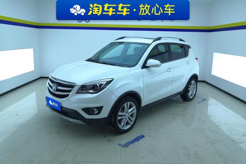 Changan CS35 2017 1.6L automatic luxury type