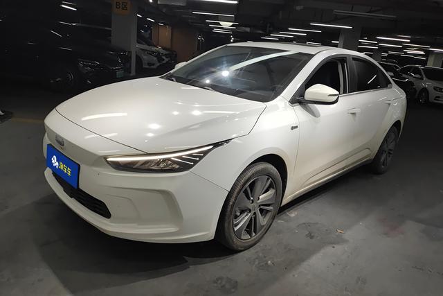 Geely Geometry A 2022 года выпуска