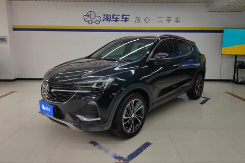 Angkola GX 2020 20T CVT two-wheel drive flagship model