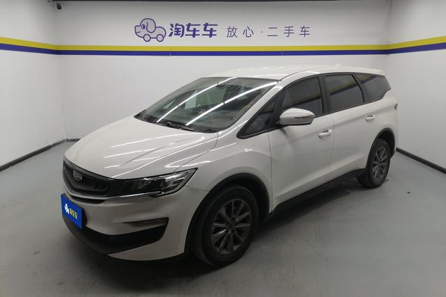 Geely Jiaji 2019 года выпуска