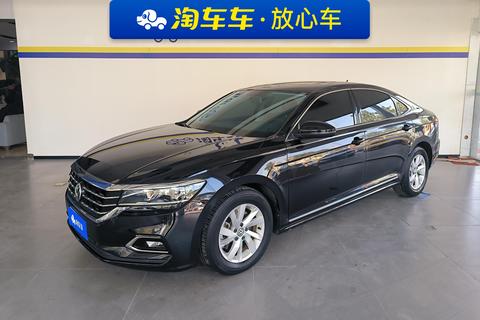 Passat 2020 Modified 280TSI Business Edition National VI