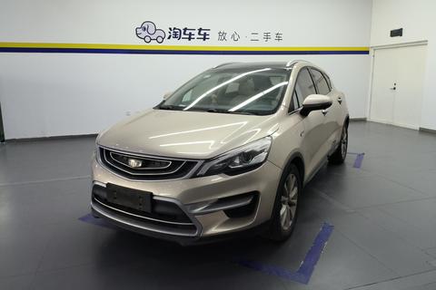 Emgrand GS 2016 Sports version 1.3T Automatic Collar style