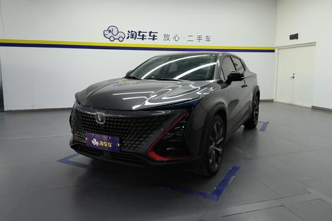 Changan UNI-T 2020 1.5T Signature Model