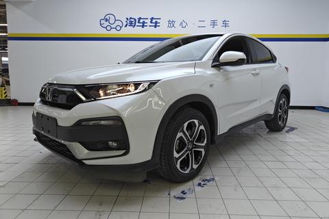 Honda XR-V 2020 1.5L CVT Comfort Edition