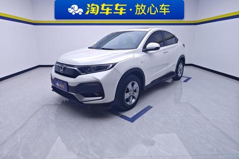 Honda XR-V 2019 1.5L CVT Comfort Edition State VI