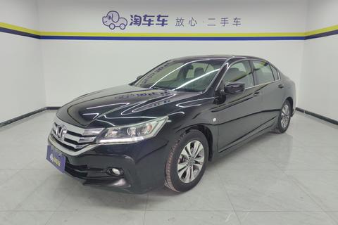 Accord 2015 2.0L LXS Elite