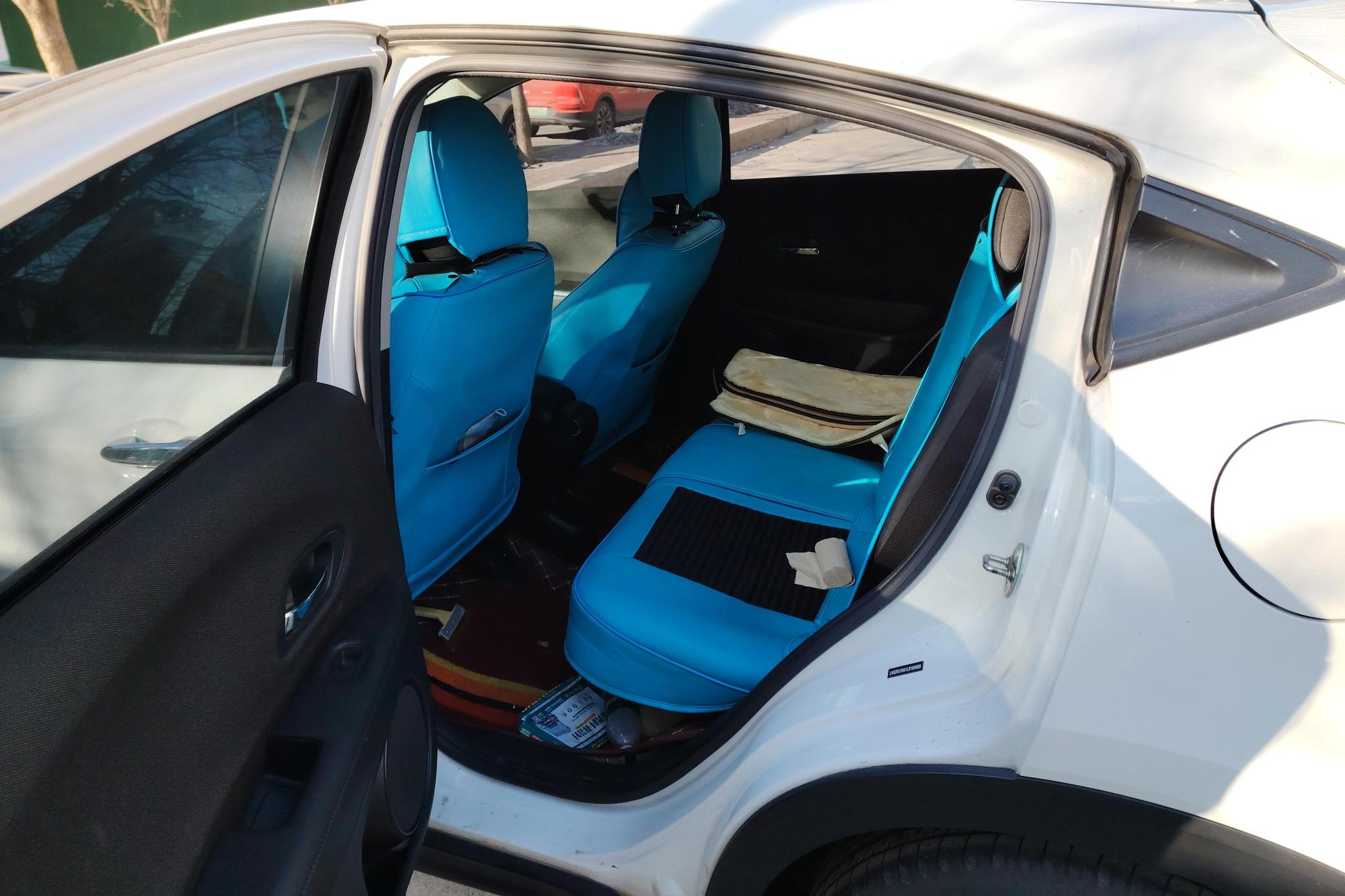Honda Vezel 2020 1.5L CVT Elite