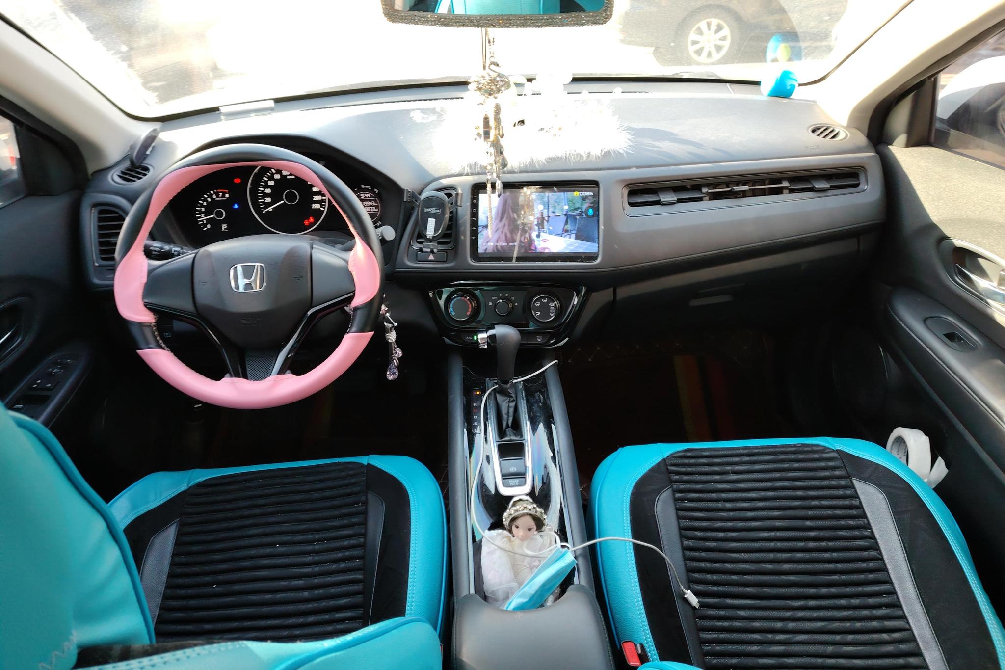 Honda Vezel 2020 1.5L CVT Elite