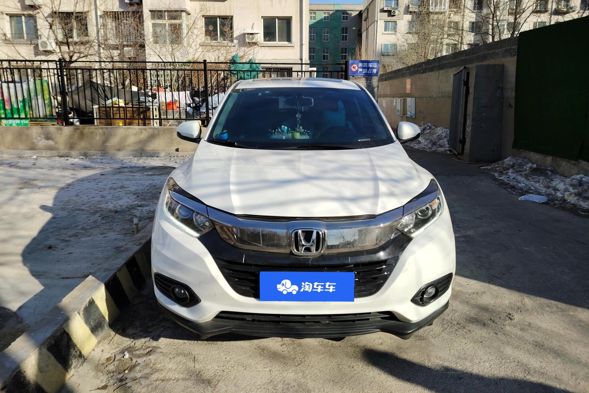 Honda Vezel 2020 1.5L CVT Elite