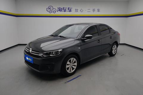 Elysee 2018 facelift 1.6L automatic fashion Type