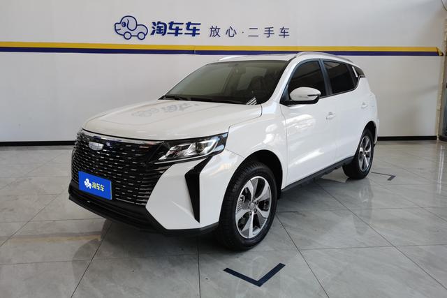 Geely Haoyue Pro 2024 года выпуска