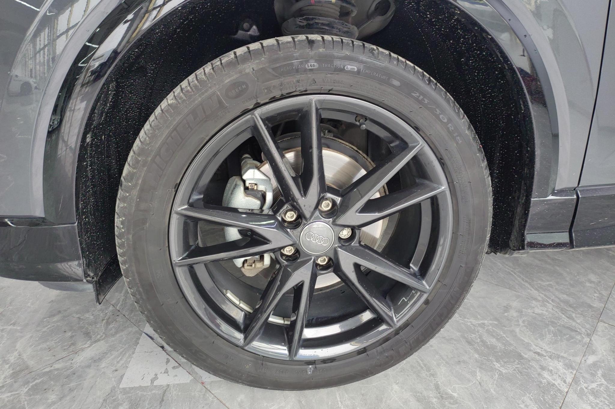 Audi Q2L 2021 35TFSI Fashion