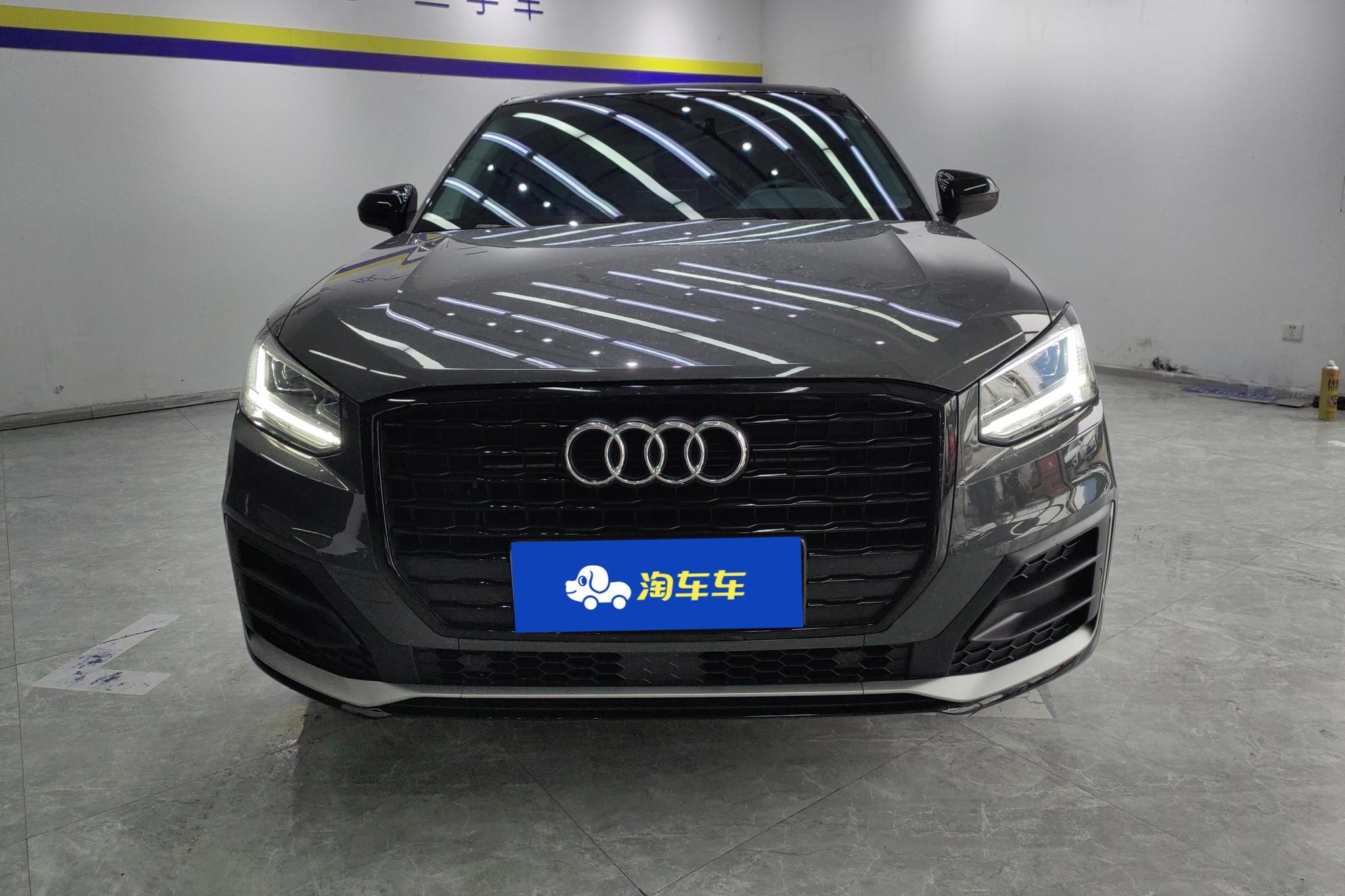 Audi Q2L 2021 35TFSI Fashion
