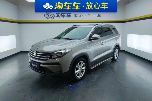 DongFeng Fengguang S560 2021 года выпуска