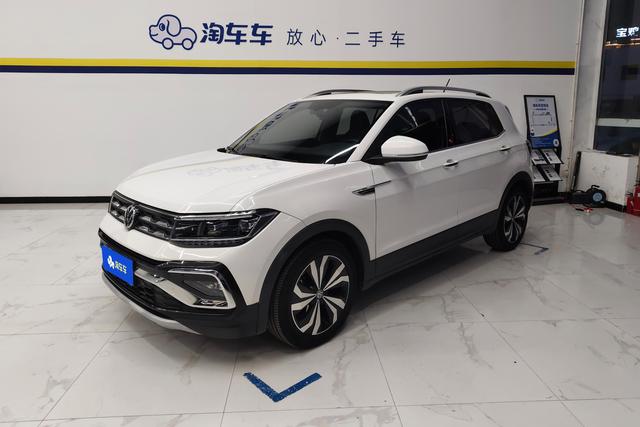 Volkswagen Tharu 2019 года выпуска