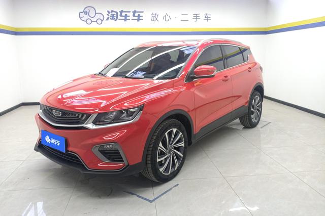 Geely Coolray 2019 года выпуска