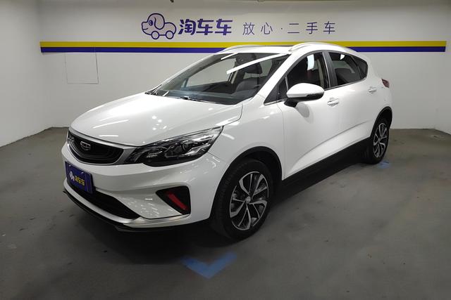 Geely Emgrand GS 2020 года выпуска