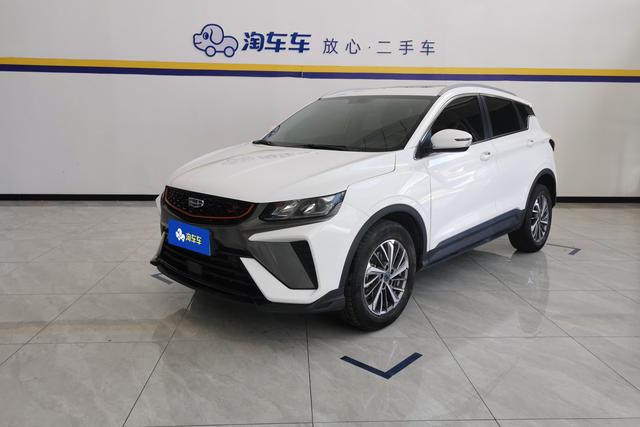 Geely Coolray 2021 года выпуска