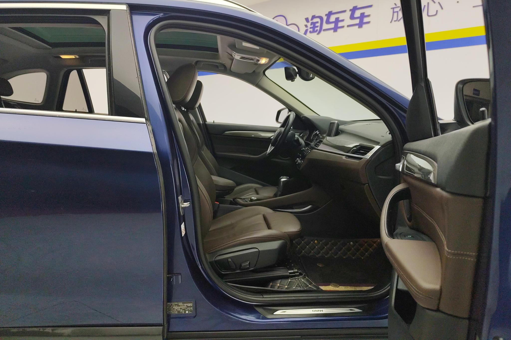 BMW X1 2019 sDrive18Li Premium