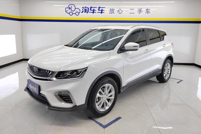 Geely Coolray 2020 года выпуска