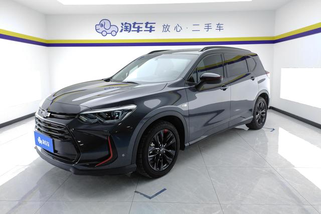 Chevrolet Orlando 2020 года выпуска