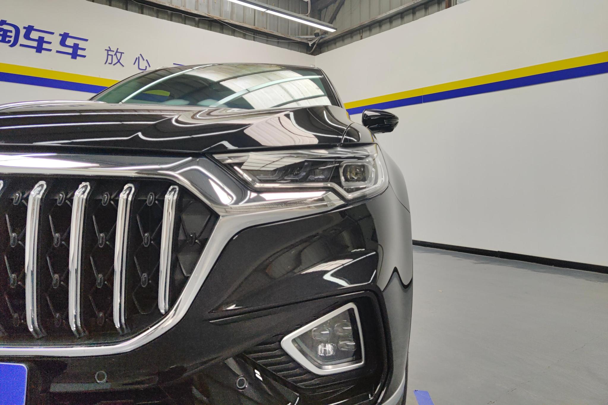 Hongqi HS5 2022 2.0T