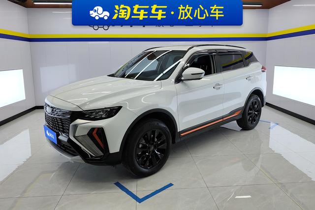 Geely Haoyue 2022 года выпуска