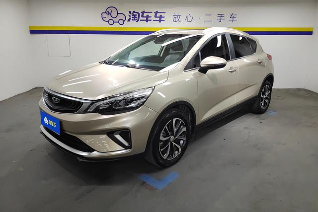 Geely Emgrand GS 2019 года выпуска