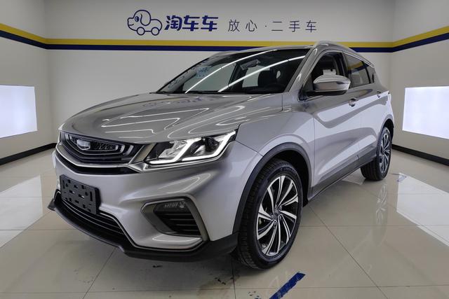 Geely Coolray 2019 года выпуска
