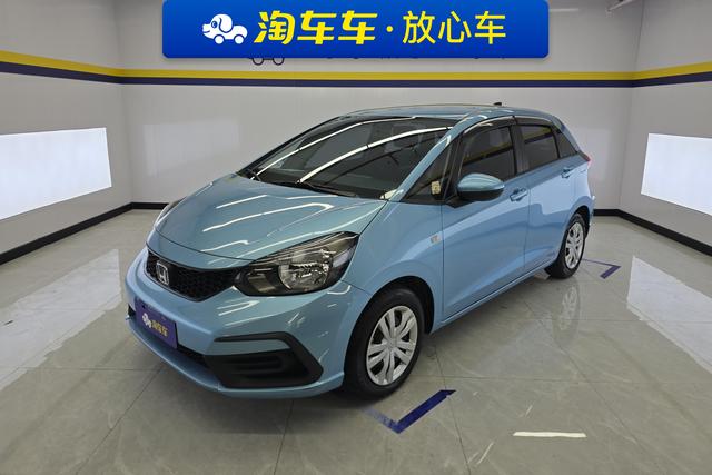Honda Fit 2021 года выпуска