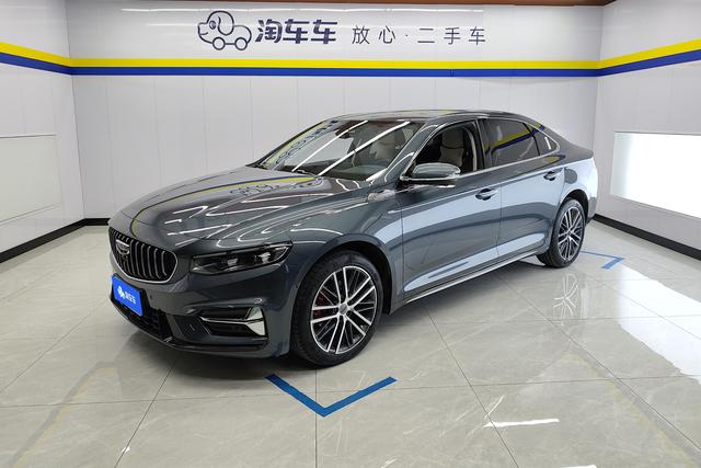Geely Xingrui 2023 года выпуска