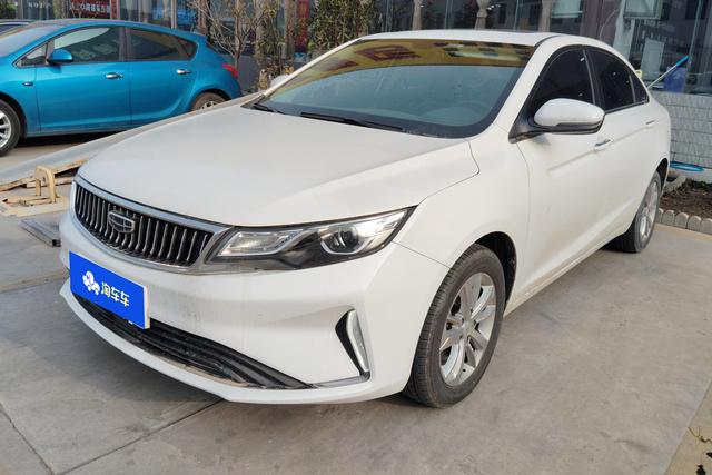 Geely Emgrand GL 2020 года выпуска