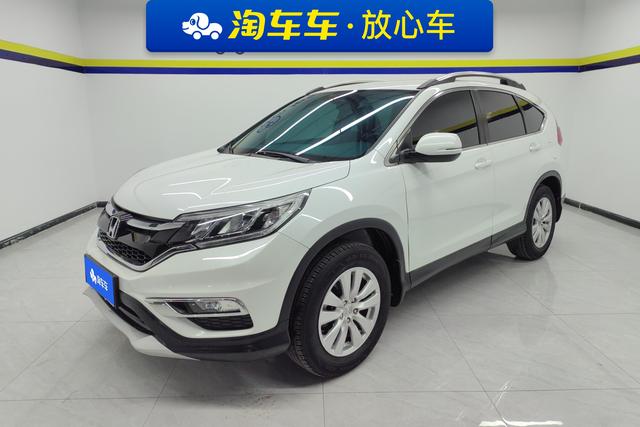 Honda CR-V 2016 года выпуска