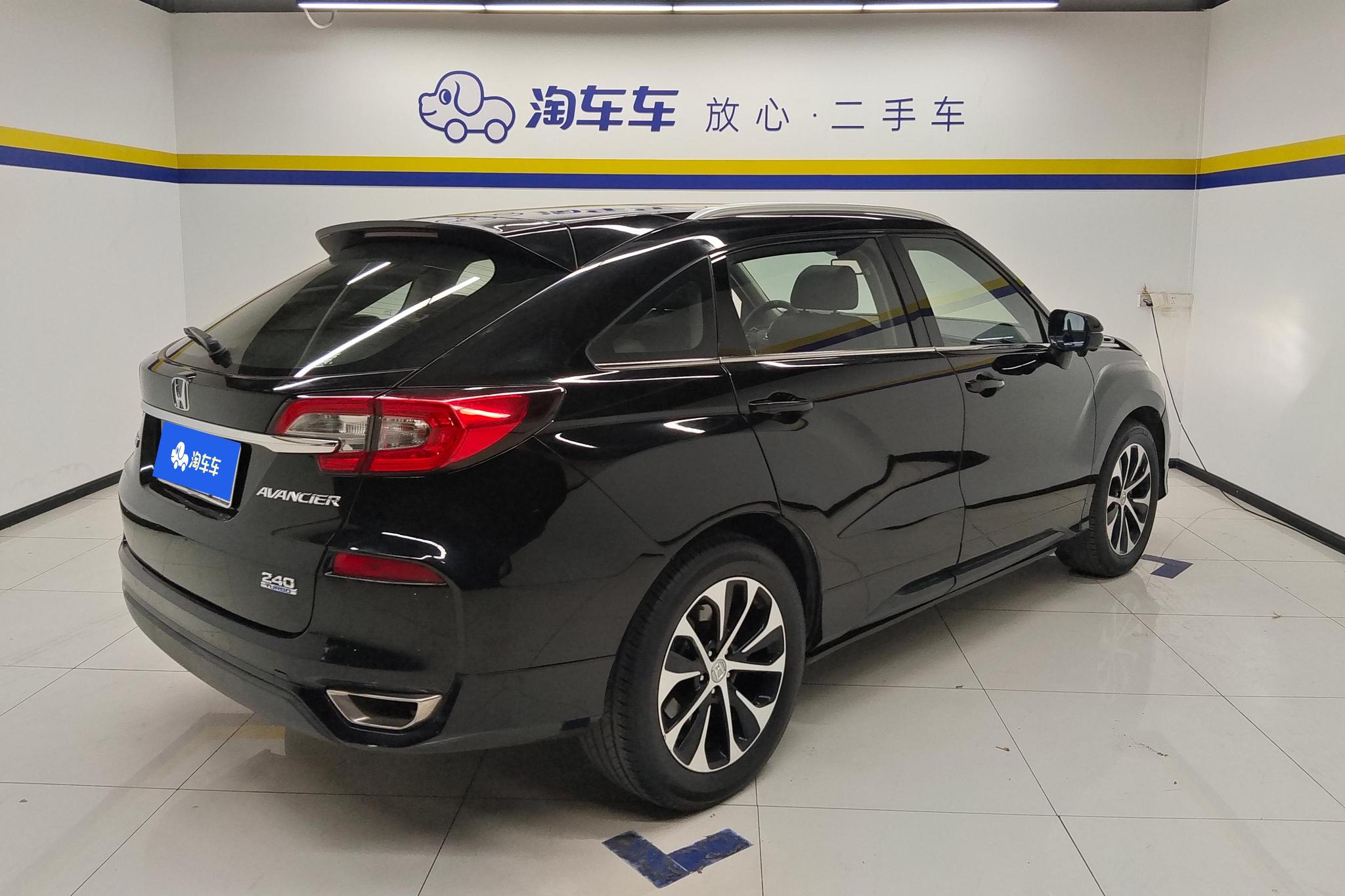 Honda Avancier 2019 240TURBO Premium