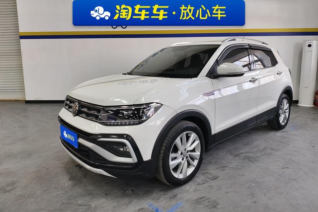 Volkswagen Tharu 2019 года выпуска